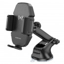 Автотримач для телефона з БЗП BOROFONE BH214 Adelante wireless fast charging car holder(center console) Black