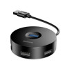 USB-хаб Baseus round box HUB adapter （USB3.0 to USB3.0*1+USB2.0*3）Black (7073)- № 2