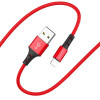 Кабель BOROFONE BX20 USB to iP 2A, 1м, нейлон, конектори TPE, червоний (BX20LR)