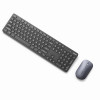 Комплект з  маніпулятора миші та клавіатури UGREEN Wireless Keyboard and Mouse Combo