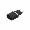 Мережевий зарядний пристрій HOCO C12 Smart dual USB charger Black (7073)- № 2