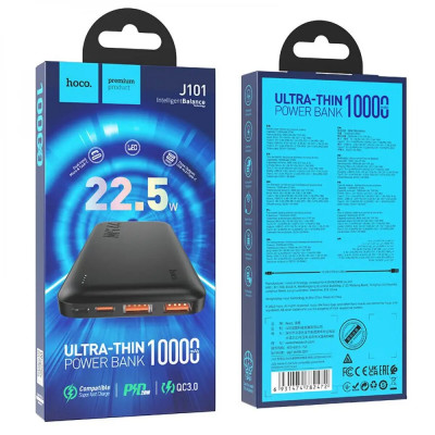 Зовнішній акумулятор HOCO J101 Astute 22.5W fully compatible power bank(10000mAh) Black - изображение 6