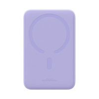 Зовнішній акумулятор Baseus Magnetic Mini Wireless Fast Charge Power Bank 20000mAh 20W Purple (Цвет Фиолетовый) - фото № 3