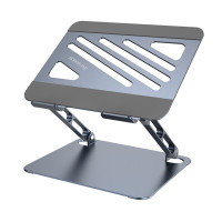 Підставка для ноутбука BOROFONE BH115 Plus Vito metal notebook stand Metal Gray