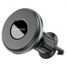 Автотримач для телефона BOROFONE BH77 Seaside air outlet ring magnetic car holder