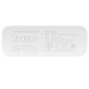 Зовнішній акумулятор Xiaomi Mi Power Bank 3 20000mAh 18W Fast Charge White (White)- № 5