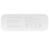Зовнішній акумулятор Xiaomi Mi Power Bank 3 20000mAh 18W Fast Charge White (Колір White) - фото № 5