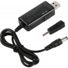 Кабель перетворювач USB-DC 5v to 9v/12v (1m) + перехідник 3.5mm (Black)- № 2