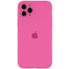 Чохол для смартфона Silicone Full Case AA Camera Protect for Apple iPhone 12 Pro Max 32,Dragon Fruit