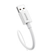 Кабель Baseus Superior Series Fast Charging Data Cable USB to Type-C 100W 1m Moon White (Moon White)- № 4