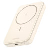 Зовнішній акумулятор UGREEN PB561 10000mAh MIni Magnetic Wireless 20W (Бежевий) UGREEN - № 1
