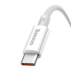Кабель Baseus Superior Series Fast Charging Data Cable USB to Type-C 100W 1m Moon White (Moon White)- № 5