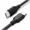 Кабель UGREEN US286 USB 2.0 Type C to Type C Cable Nickel Plating 1m (Black) (UGR-50997) - изображение 2