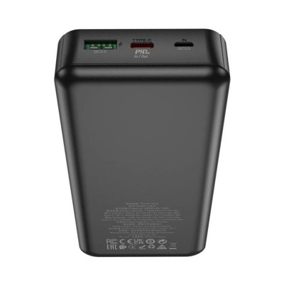 Зовнішній акумулятор HOCO J102A Cool figure PD20W+QC3.0 power bank(20000mAh) Black - изображение 4