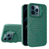 Чохол для смартфона Cosmic Grater Stand for Apple iPhone 12 Pro Max Dark Green (Цвет Dark Green), Атикул k52411 |  купить на VILKI.NET - фото № 1