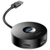 USB-хаб Baseus round box HUB adapter （USB3.0 to USB3.0*1+USB2.0*3）Black (7073)- № 3