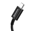 Кабель Baseus Superior Series Fast Charging Data Cable USB to Micro 2A 2m Black (7073)- № 4