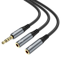 Адаптер HOCO UPA21 2-in-1 3.5 headset audio adapter cable(male to 2*female) Metal gray (Цвет Metal Gray), Атикул k53053 |  купить на VILKI.NET - фото № 1