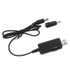 Кабель перетворювач USB-DC 5v to 9v/12v (1m) + перехідник 3.5mm (Black)- № 5