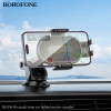 Автотримач для телефона BOROFONE BH134 Rio push-type car holder (center console) Black (7073)- № 7