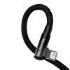 Кабель Baseus MVP 2 Угловой кабель для быстрой зарядки данных USB to iP 2.4A 1 м Черный (CAVP000001) - изображение 3