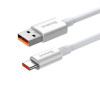 Кабель Baseus Superior Series Fast Charging Data Cable USB to Type-C 100W 1m Moon White (Moon White)- № 3