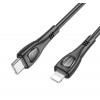 Кабель BOROFONE BX98 iP Superior PD charging data cable Black (BX98PDLB) - зображення 3