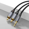 Кабель Vention 3.5MM Male to 2-Male RCA Adapter Cable 10M Gray Aluminum Alloy Type (BCNBL) - изображение 3