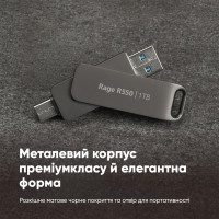 Флеш-накопичувач Patriot USB 3.2 Gen 1 Rage R550 64GB Type-A+C (Цвет Черный) - фото № 6