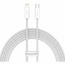 Кабель Baseus Dynamic Series Fast Charging Data Cable Type-C to iP 20W 2m White