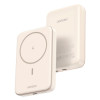Зовнішній акумулятор UGREEN PB561 10000mAh MIni Magnetic Wireless 20W (Бежевий)- № 3