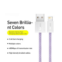 Кабель Baseus Dynamic Series Fast Charging Data Cable USB to iP 2.4A 2m Purple (Цвет Фиолетовый) - фото № 3