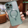 Чохол для смартфона Cosmic CD Shiny Magnetic for Apple iPhone 12 Pro Max Green (CDSHIiP12PMGreen)