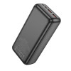 Зовнішній акумулятор BOROFONE BJ38B Power 22.5W+PD20W fully compatible power bank(30000mAh) Black (Черный)- № 3