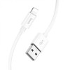 Кабель HOCO X87 Magic silicone charging data cable for iP White (6931474783202) - зображення 3