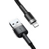 Кабель Baseus Cafule Cable USB For Lightning 2.4A 0.5m Gray+Black (Темно-серый)- № 3