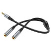 Адаптер HOCO UPA21 2-in-1 3.5 headset audio adapter cable(male to 2*female) Metal gray (Metal Gray)- № 2