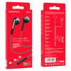 Навушники BOROFONE BM63 Melodic wire-controlled earphones with mic Black (BM63B) - изображение 4