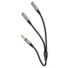 Адаптер HOCO UPA21 2-in-1 3.5 headset audio adapter cable(male to 2*female) Metal gray (Metal Gray)- № 4