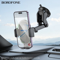 Автотримач для телефона BOROFONE BH134 Rio push-type car holder (center console) Black (Колір 7073) - фото № 8