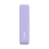 Зовнішній акумулятор Baseus Magnetic Mini Wireless Fast Charge Power Bank 20000mAh 20W Purple (Фиолетовый)- № 5