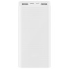 Зовнішній акумулятор Xiaomi Mi Power Bank 3 20000mAh 18W Fast Charge White k25020 - № 1 Зовнішній акумулятор Xiaomi Mi Power Bank 3 20000mAh 18W Fast Charge White (White) Xiaomi - № 1