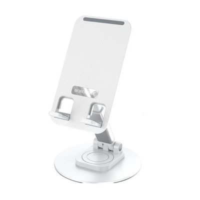 Тримач для мобільного BOROFONE BH75 Flawless folding rotatable desktop holder White (BH75W) - зображення 1