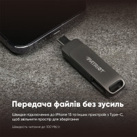 Флеш-накопичувач Patriot USB 3.2 Gen 1 Rage R550 64GB Type-A+C (Цвет Черный) - фото № 7