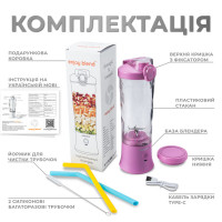 Портативний блендер ENJOY BLEND 63738436 ліловий (фіолетовий) (Цвет фіолетовий) - фото № 5