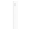 Зовнішній акумулятор Xiaomi Mi Power Bank 3 20000mAh 18W Fast Charge White (White)- № 3