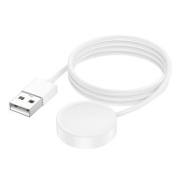 Бездротовий зарядний пристрій для смарт-годинника BOROFONE BD10/BD10 Ultra Smart sports watch charging cable White (Колір White) - фото № 3