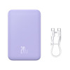 Зовнішній акумулятор Baseus Magnetic Mini Wireless Fast Charge Power Bank 20000mAh 20W Purple (Фиолетовый)- № 8