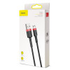 Кабель Baseus cafule Cable USB For Micro 2A 3m Red+Black (Red-Black)- № 2