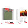Портативна колонка HOCO BS31 Bright sound sports wireless speakerr Army Green - зображення 4
